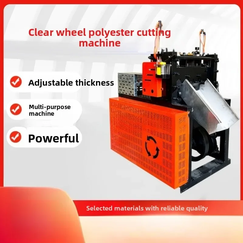 Guillotine fiber cutter, polyester fiber cutter