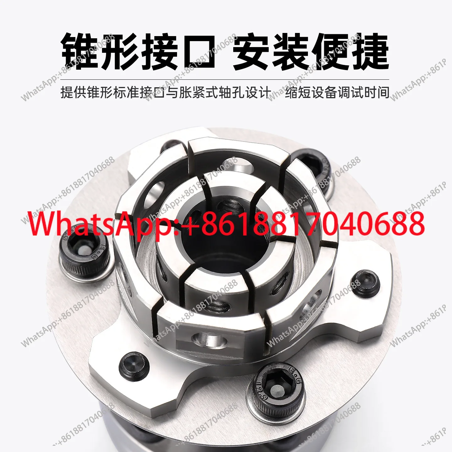 

Муфта шпинделя, маленькая желтая машина 24 карата, 24000 об/мин, муфта шпинделя серводвигателя, подлинная