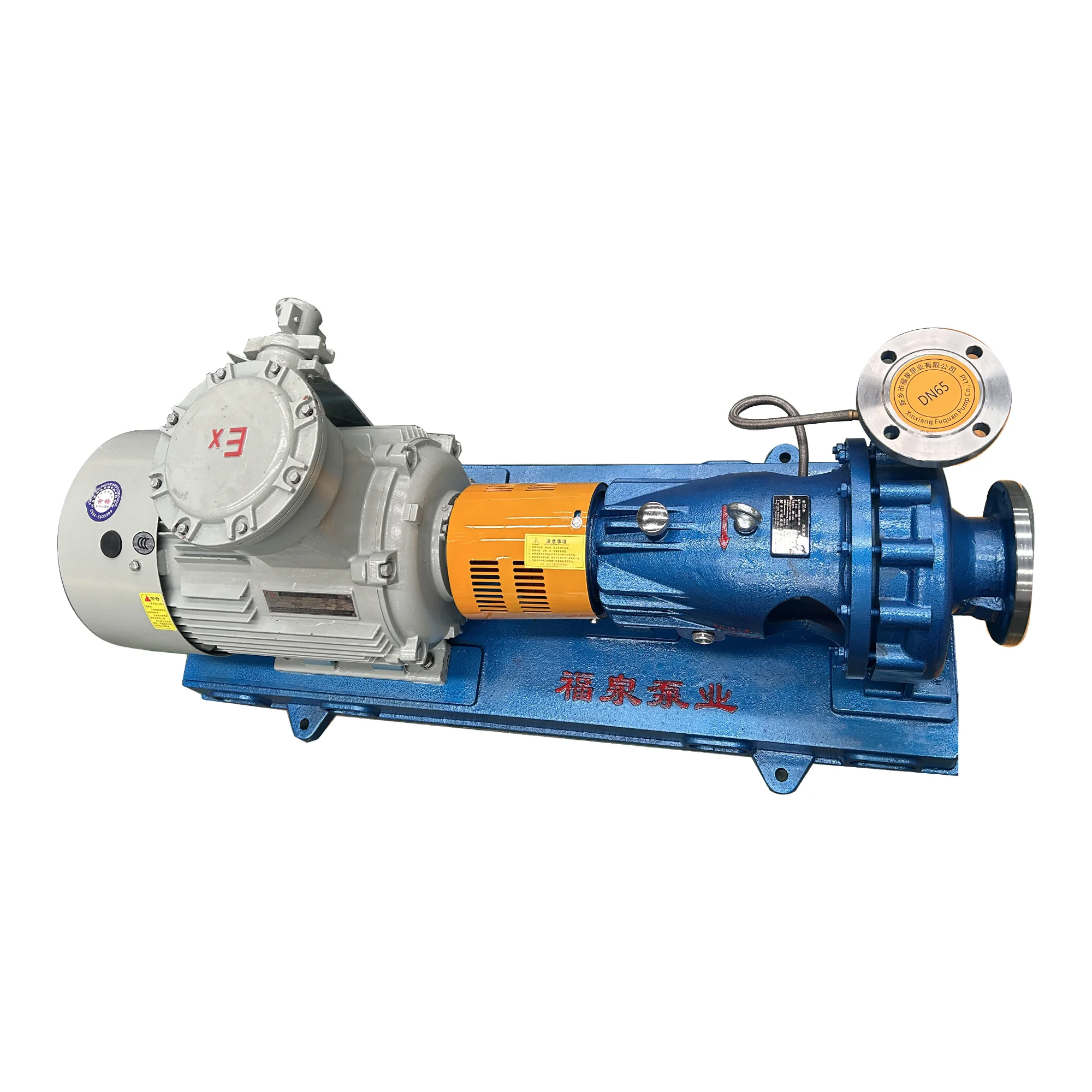 Robust Corrosion Resistant Design Biochemical Process Pump for Fermentation Liquid Transportation
