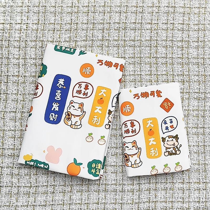 【Caicai Cat】Original Handmade A5A6 Notebook Covers Protector Book Sleeve Crafted Fabric Products Diary Cover，in Stock