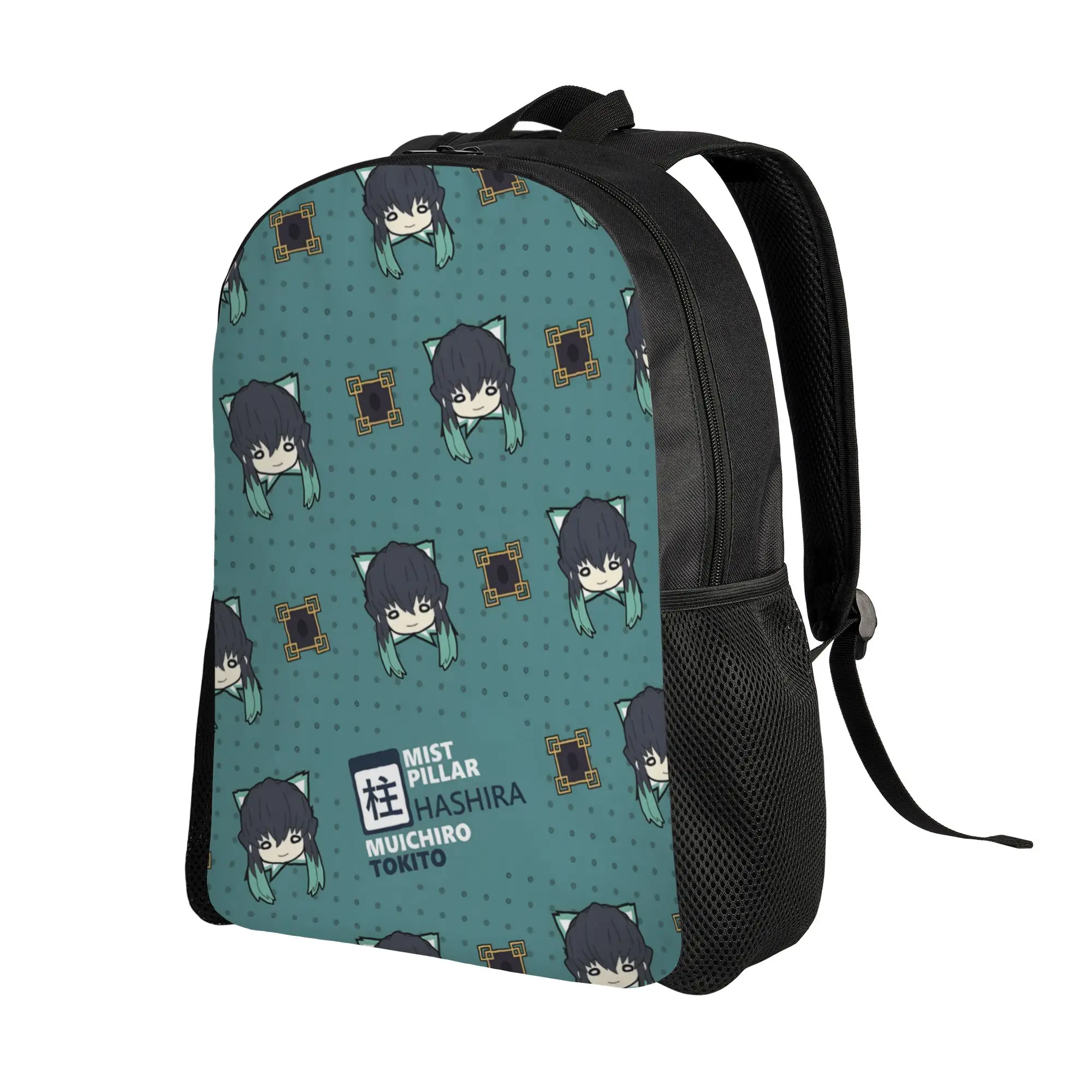 1Piece Backpack Muichiro Set New School Year Storage Bag Campus  Demon Slayer Back To School Gift New Term Starts