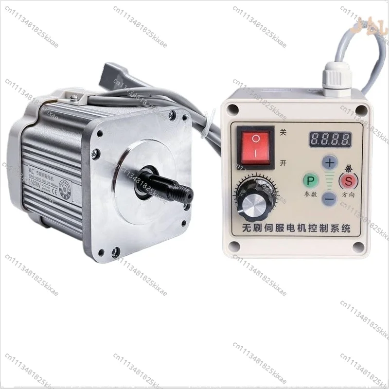 For Belt Machine, Speed Motor, Gear Motor, Brushless Energy Saving, High Power, Woodworking