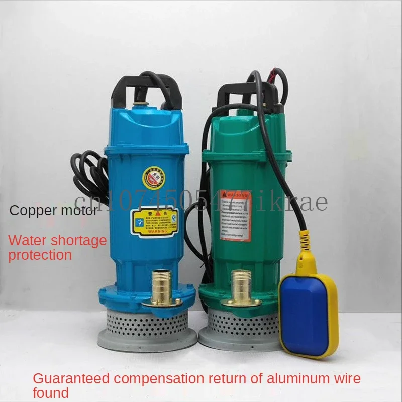 

QDX-370/750 220V 1.5m3/h 8/15M Domestic Submersible Pump Agricultural Irrigation Well Pumping Submersible Pump