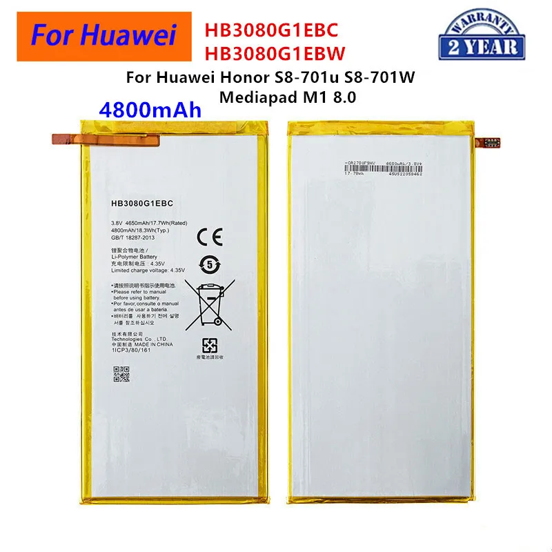 100% Orginal HB3080G1EBC/HB3080G1EBW Tablet 4800mAh Battery For Huawei Honor S8-701u Honor S8-701W Mediapad M1 8.0 +Tools