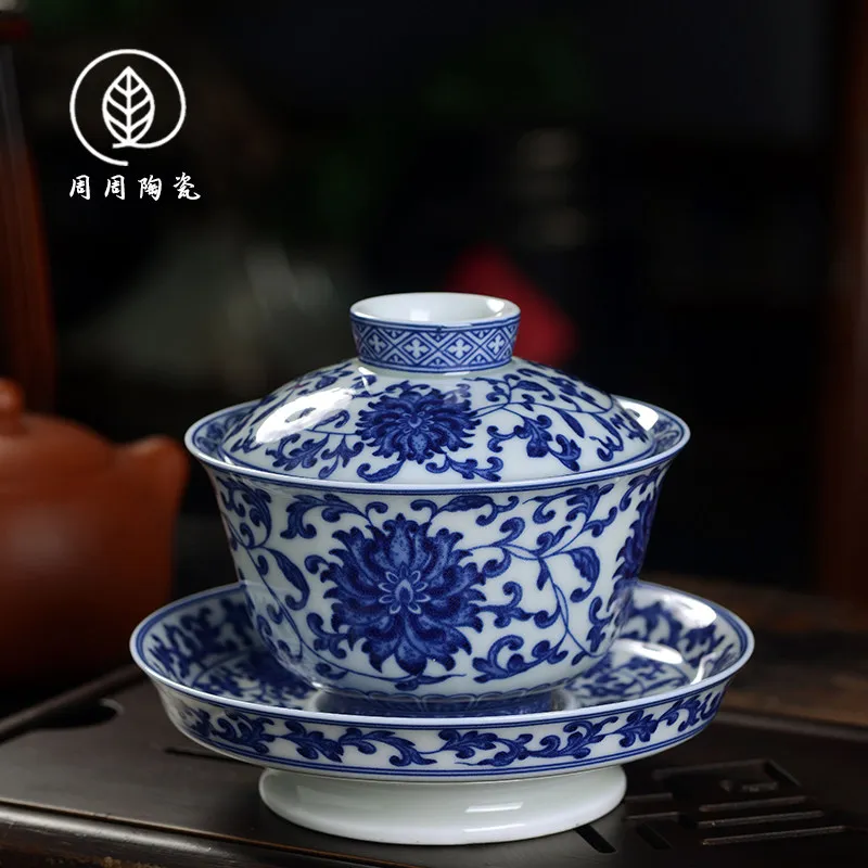 Upscale Retro Interlock Branch Gaiwan Non-Scald Jingdezhen Blue and White Tea Brewing Bowl Household Porcelain Set Large Size