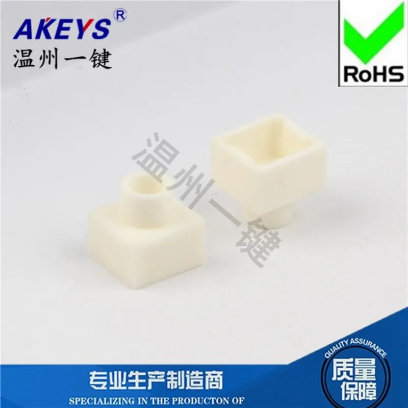 3.5/5 High A43 Button Cap with Touch Switch 6 X6 Sheath 7.8*8*8.5/10