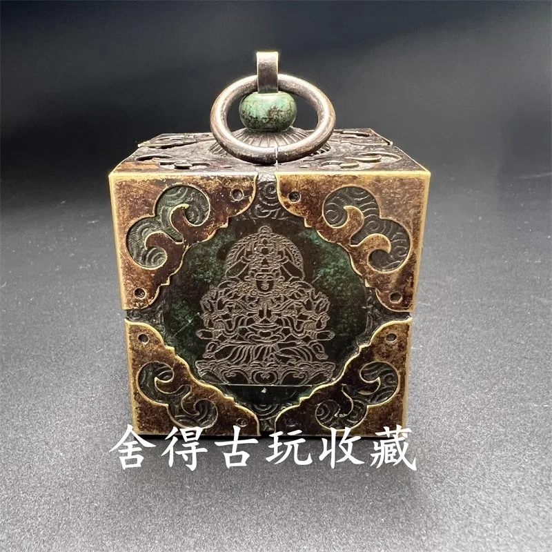 Natural Rosewood Inlaid With Qing Dynasty Five Emperors' Coins Pendant