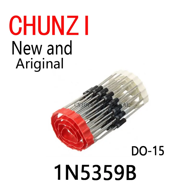 20pcs New and Original 24V 5W 1N5359 1N5359BRLG Diode Zener DO-15 1N5359B