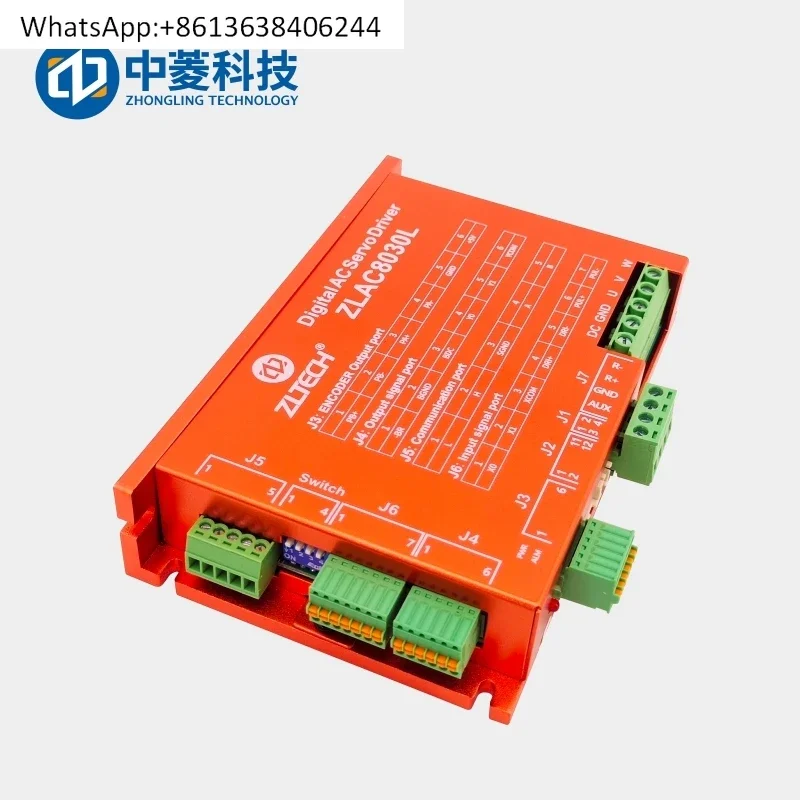 

Zhongling Technology ZLAC8030L Driver CANopen485 Communication Robot Servo Wheel Motor 500W