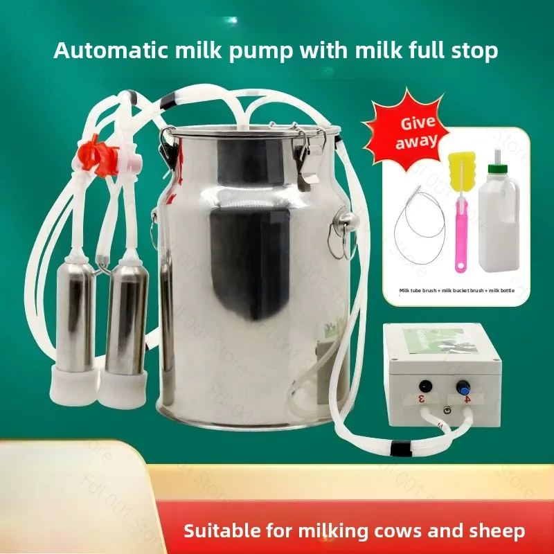 Milking Machine 5L Automatic Pulse Milking Farm Cow Goat Sheep Vacuum Pump Bucket Farm Breeding Equipment Intensity Adjustment.