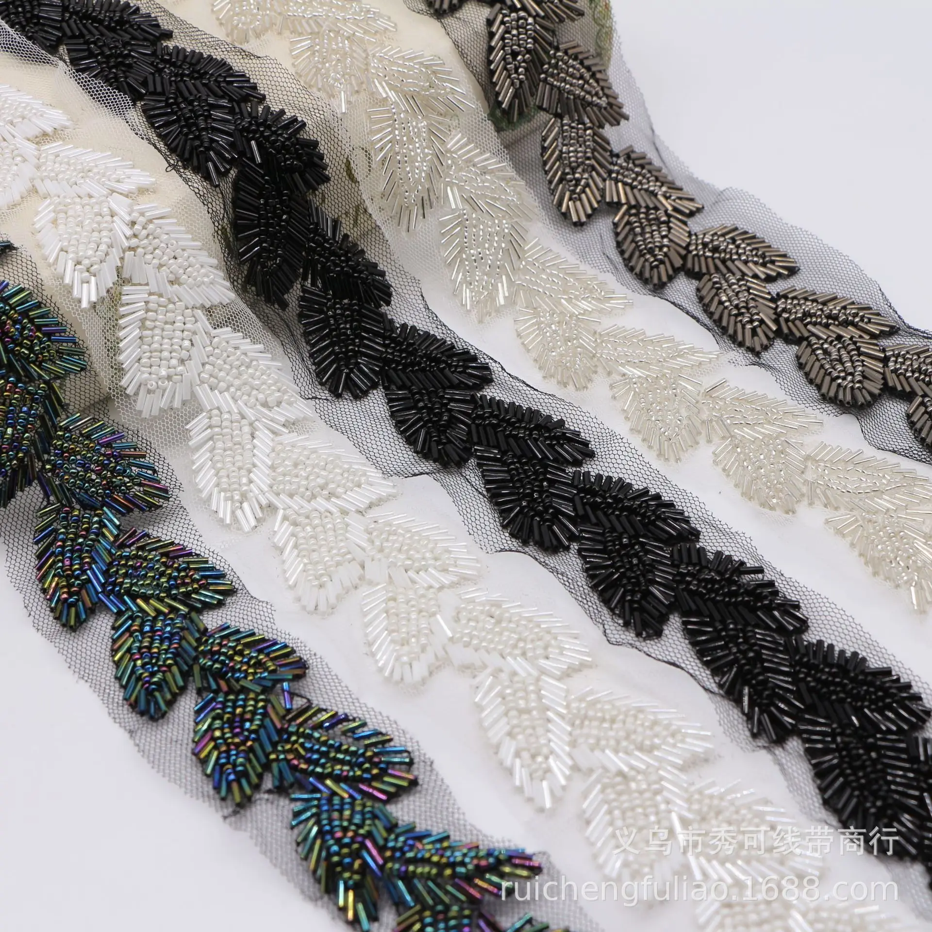 

Leaf Design Crochet Beaded Lace Trim Rice Bead Tube Lace Handmade DIY Material Women's Clothing Wedding Dress Accessories