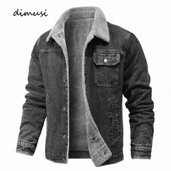 DIMUSI Winter Men's Denim Jackets Man Casual Fleece Warm Windbreaker Jacket Fashion Mens Retro Military Jean Coats Clothing