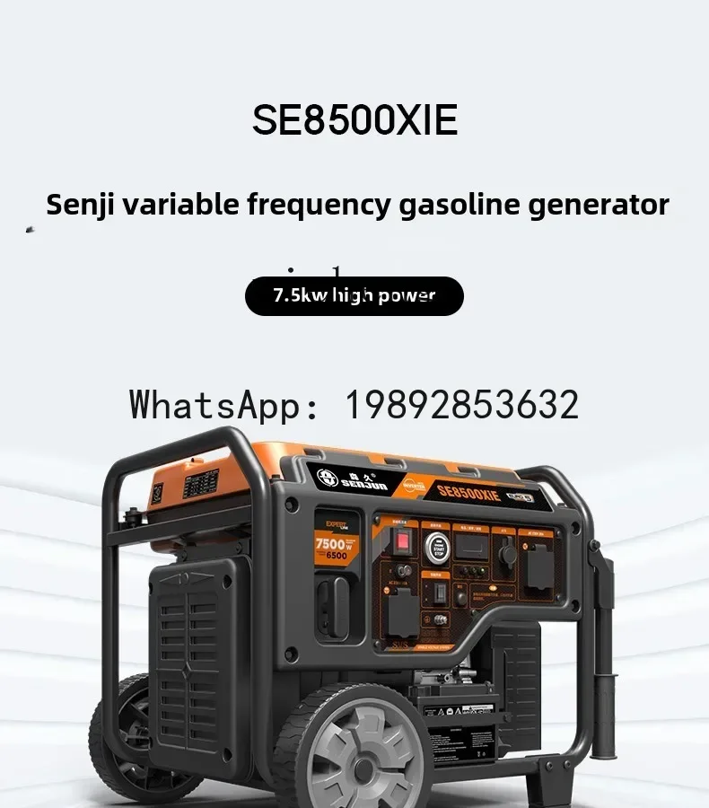 A3 small  generator household frequency conversion outdoor portable