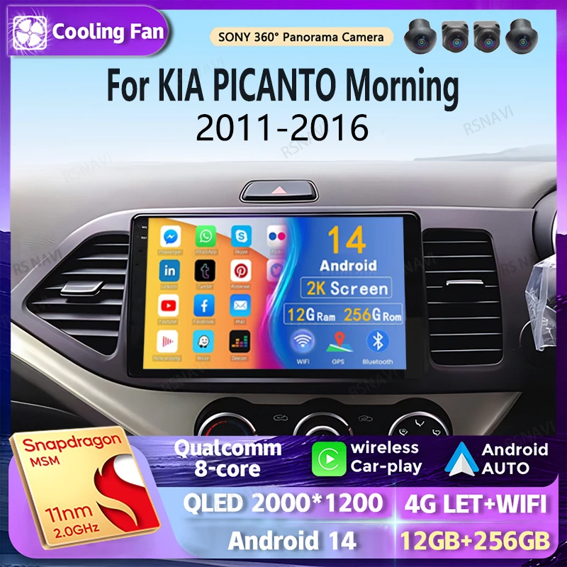 

Android 14 wifi+4G Carplay AUTO Car Radio For KIA PICANTO Morning 2011 2012-2016 Navigation GPS Video Stereo Multimedia DVD DSP