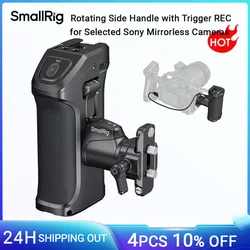SmallRig Rotating Side Handle with Trigger REC for Selected Sony Mirrorless Cameras for Sony FX3/FX30/A7R IV/A7 IV/A7S III -3893