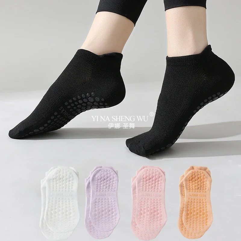 

2 пары сетчатых дышащих носков для йоги, женские хлопковые короткие спортивные носки с низким вырезом для тренажерного зала, фитнеса, танцев, пилатеса, профессиональные нескользящие напольные носки