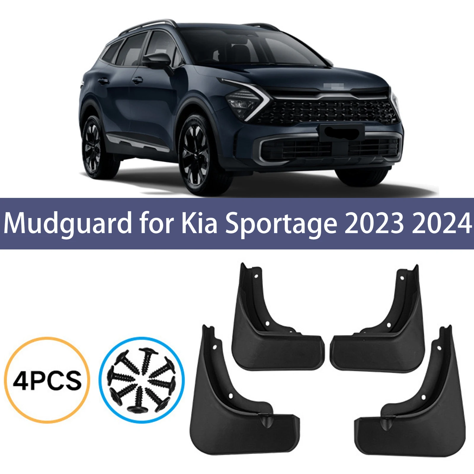 

Брызговики для Kia Sportage 2023 2024, передние и задние колеса