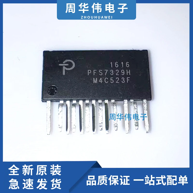 PFS7539H PFS7329H PFS729EG PFS714EG PFS7328H PFS7525H PFS7528H PFS7529H PFS708EG PFS716EG PFS710EG PFS713EG