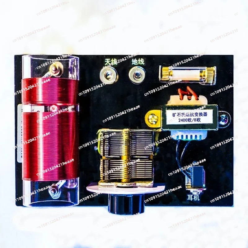 Suitable for Ore radio, dual loop, air variable capacitor, diode detector, with impedance converter, - view 4