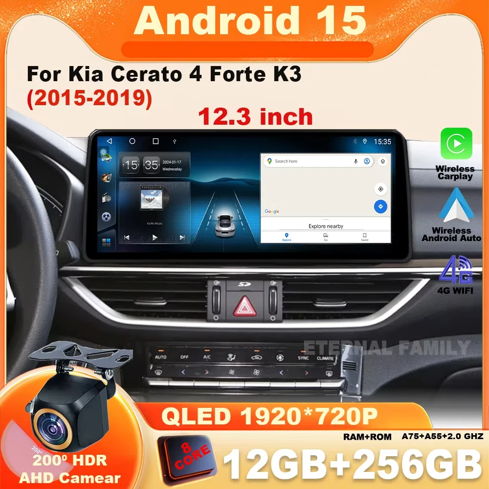 12.3 Inch Carplay A… - image