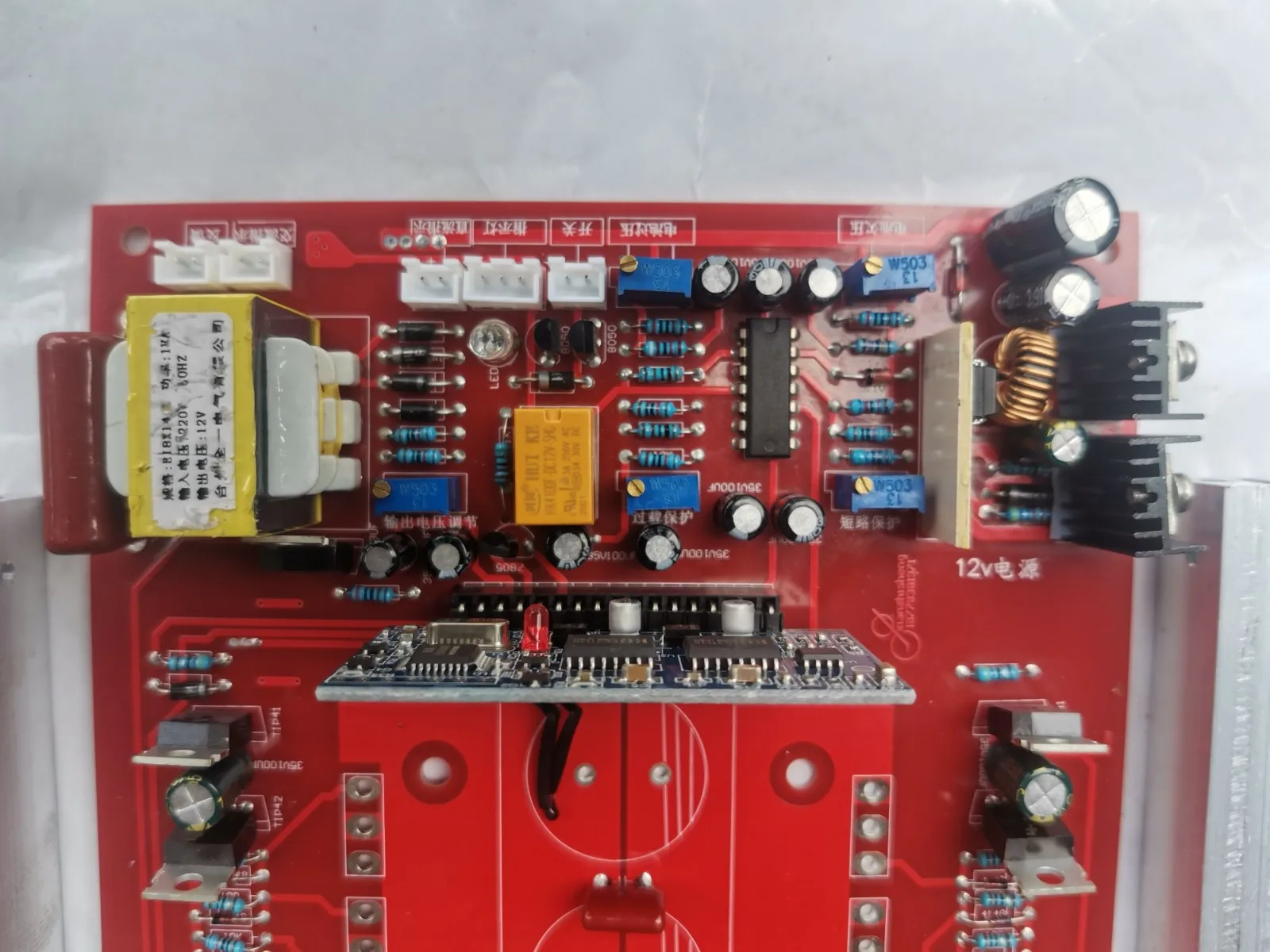 Semi Finished Main Board of Sine Wave Inverter (24 Tubes)