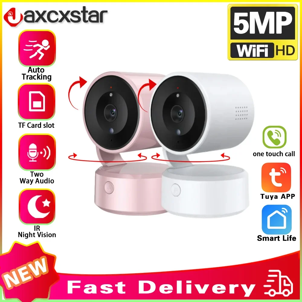 

Tuya Smart Life 5MP Wifi PTZ Secuity IPCamera Indoor 2 Way Audio Wireless CCTV Surveillance One Touch Call Baby Monitor Cam