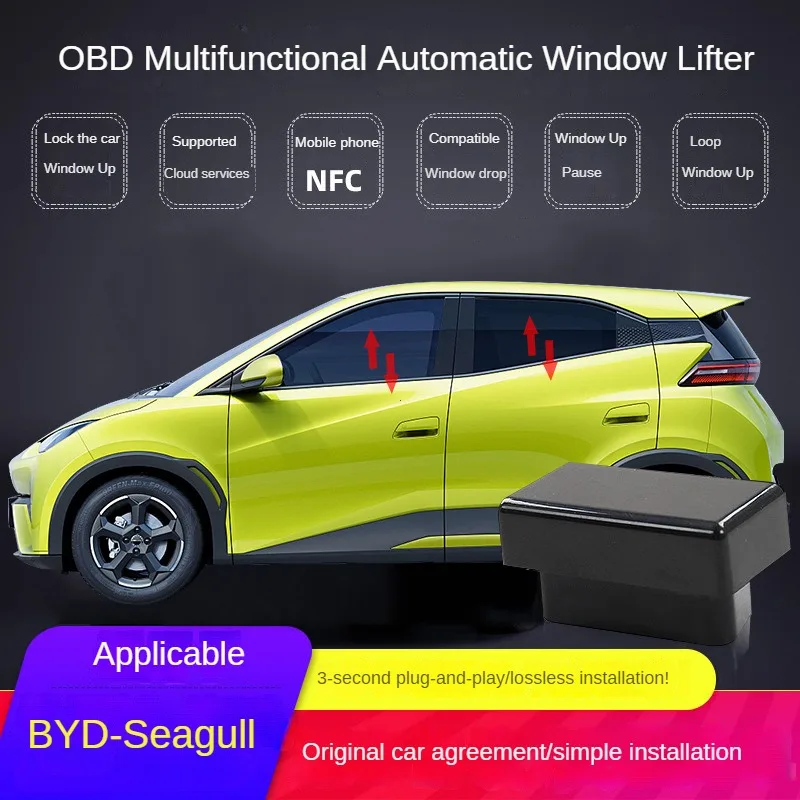 One-button Automatic Window Lifter OBD Plug Closer for BYD Seagull 1pc