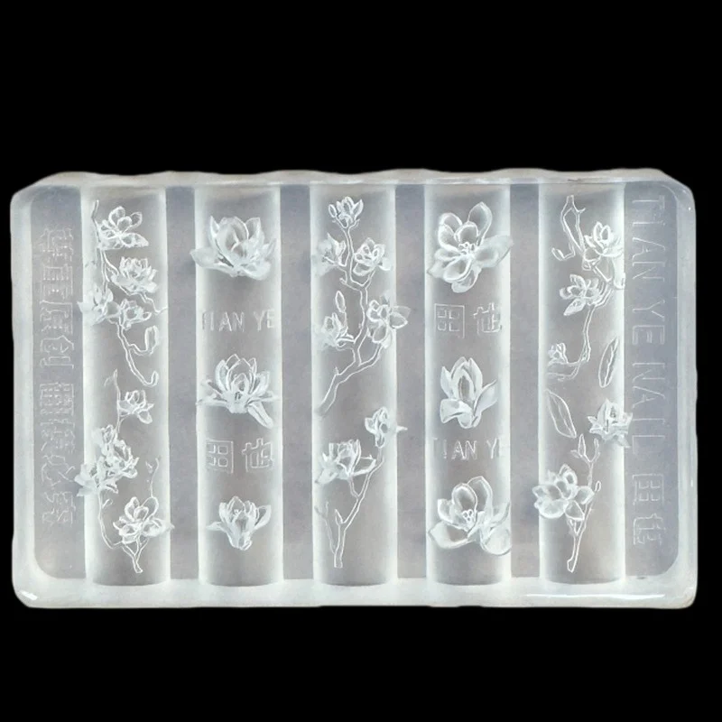 3D Silicone Nail Mold DIY Magnolia Flower Design Nail Art Decorations Nail Transparent Templates Manicure Tool