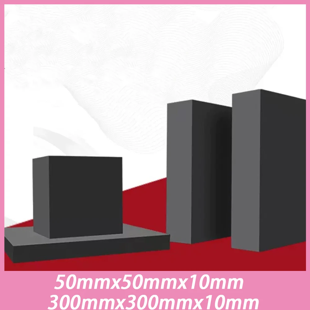 1Pcs 50mmx50mmx10mm ~ 300mmx300mmx10mm Black Hard Square Plate Industrial Rubber Cushion Block Equipment Base