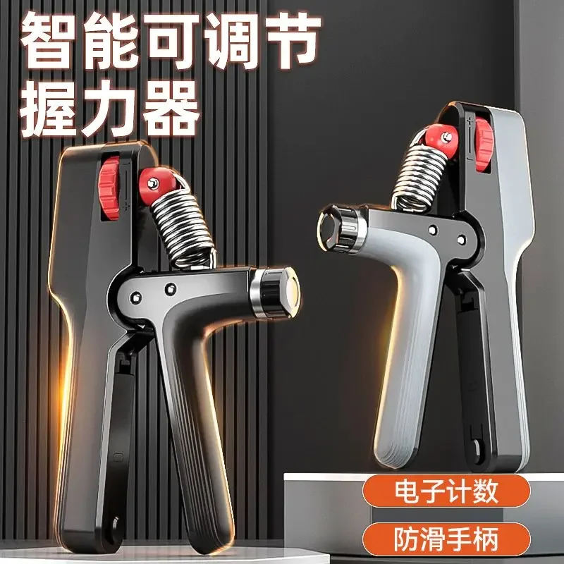 Интеллектуальный электронный контроллер подсчета, регулируемый, профессиональная тренировка по руке, реабилитации пальцев и рук, светодиодный экран Интеллектуальный электронный контроллер подсчета, регулируемый, профессиональная тренировка по руке, реабилитации пальцев и рук, светодиодный экран