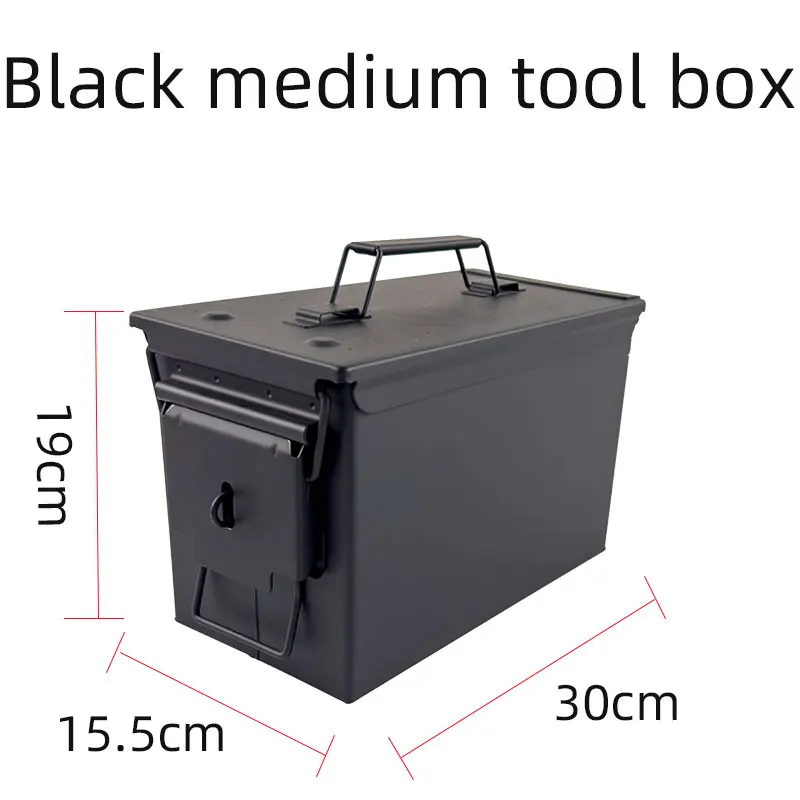 Medium thick storage box Metal hardware tools storage box Vehicle tool box Portable ammunition box Ammunition box explosion-proo