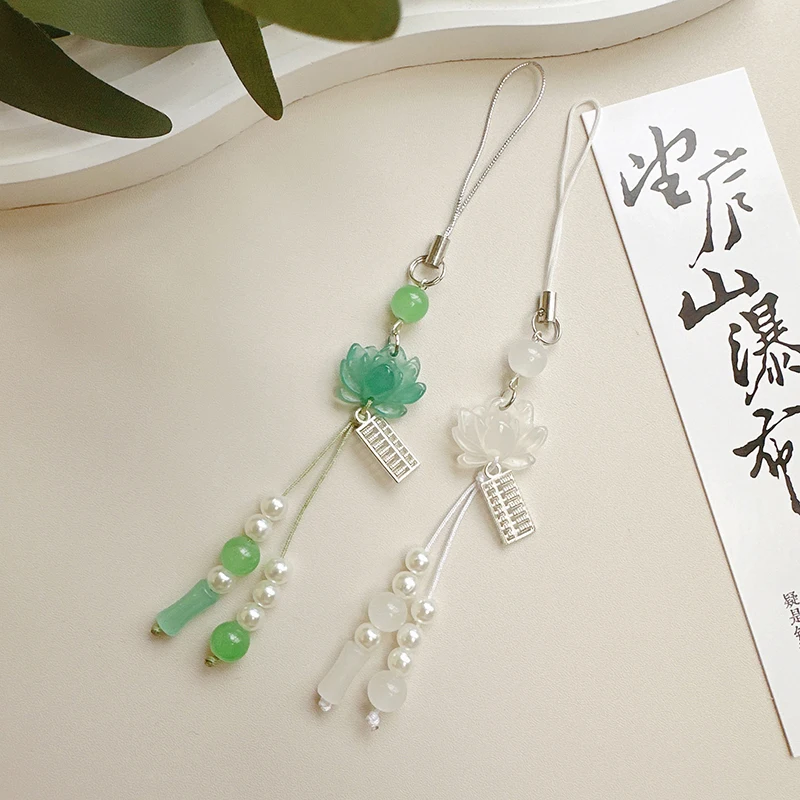 Chinese Style Phone Chain Beads Lotus Flower Pendant Keychain Decoration Camera Chain Bag Pendant Accessories Gifts