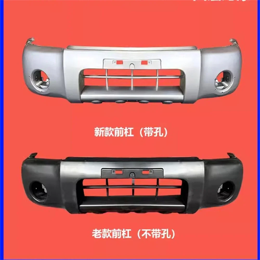 

Car Surround Body Kit front Bumper for Nissan Paladin defend anti-scratching Automobile Accessories