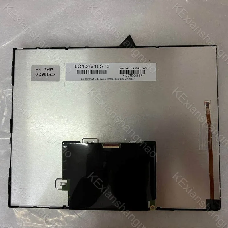 

Оригинальный промышленный экран 10,4 дюйма LQ104V1LG73