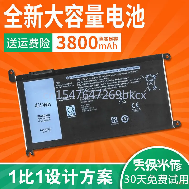 High quality products For Chromebook 11 L3180  Y07HK 51KD7 J0PGR Laptop battery