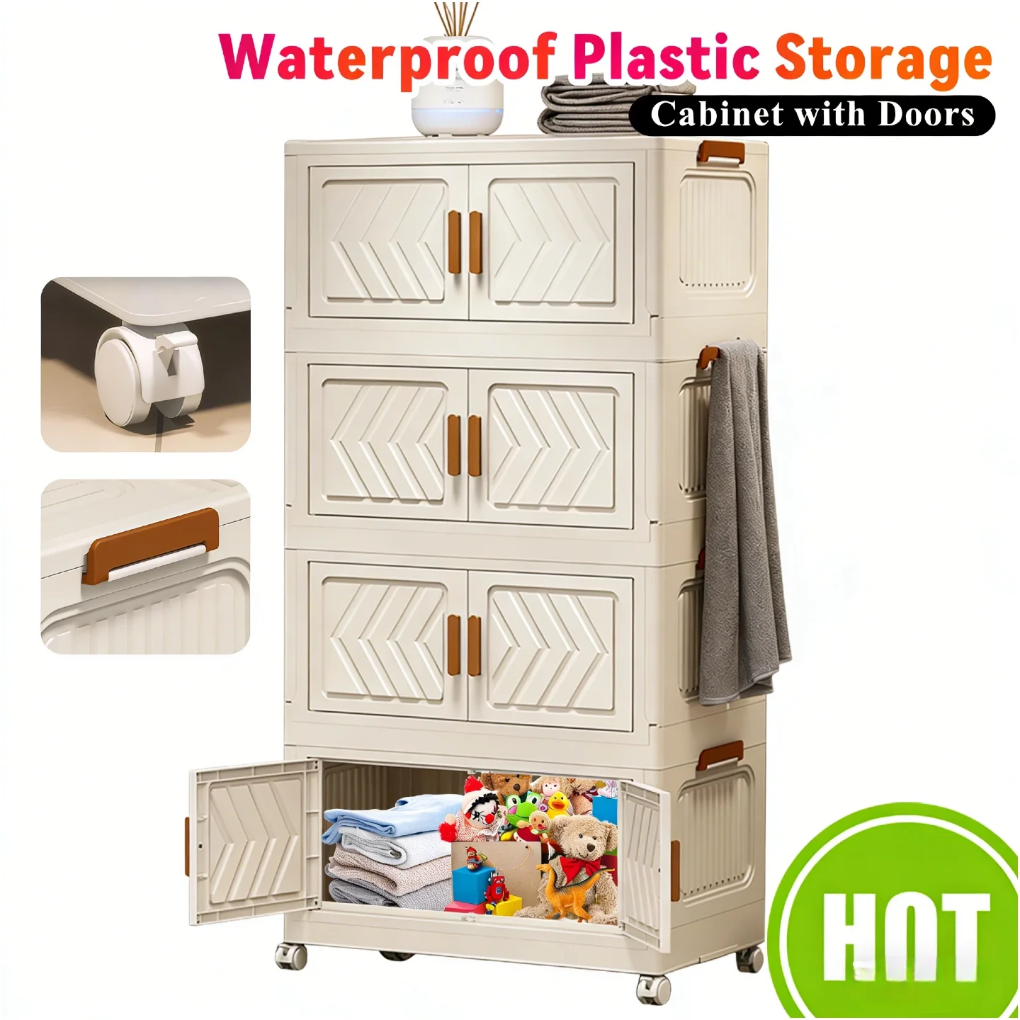 

4-х уровневый пластиковый органайзер для хранения с дверцами и запираемыми колесами, складной штабелируемый дизайн для гостиной, спальни, офиса, органайзера