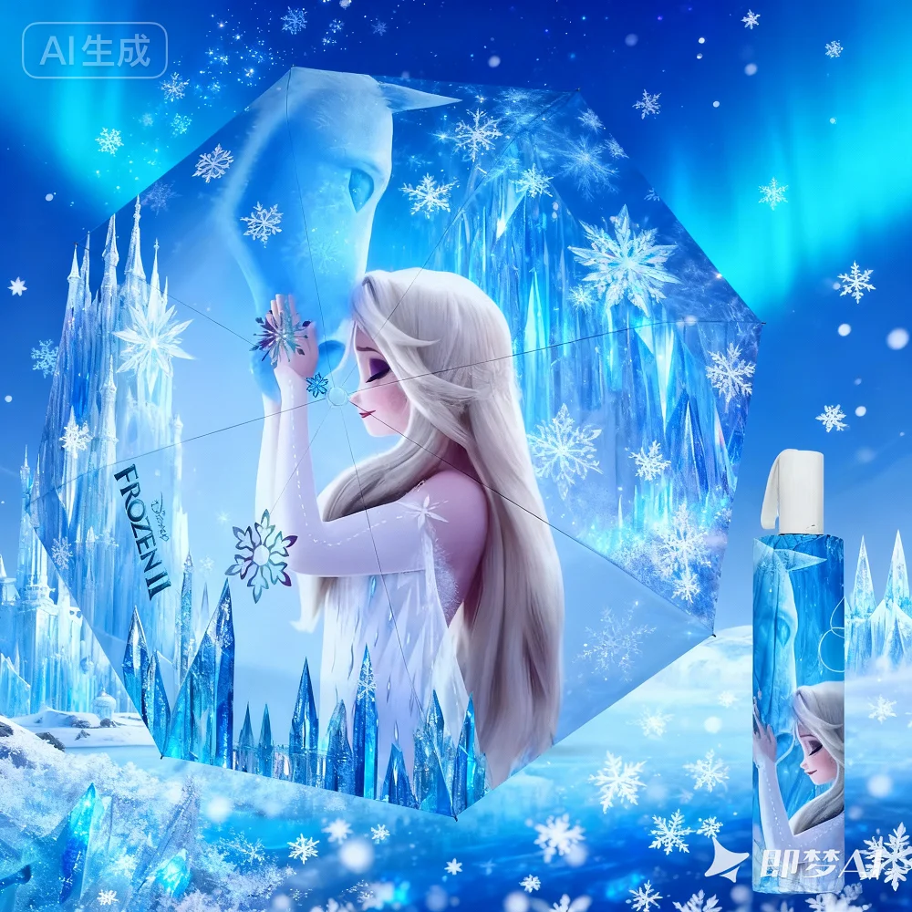 

Новый складной дорожный зонт Frozen, 6-ребряный легкий компактный карманный зонт, ветрозащитный, непромокаемый, с