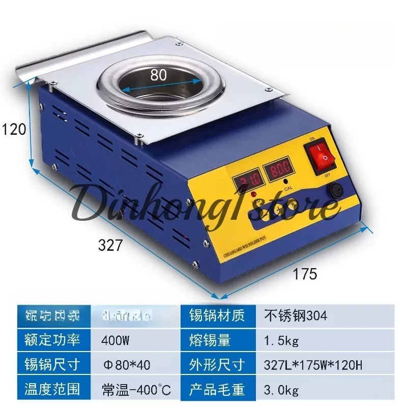 Lead-free tin furnace desktop three-dimensional split round square titanium infrared plus digital display temperature control