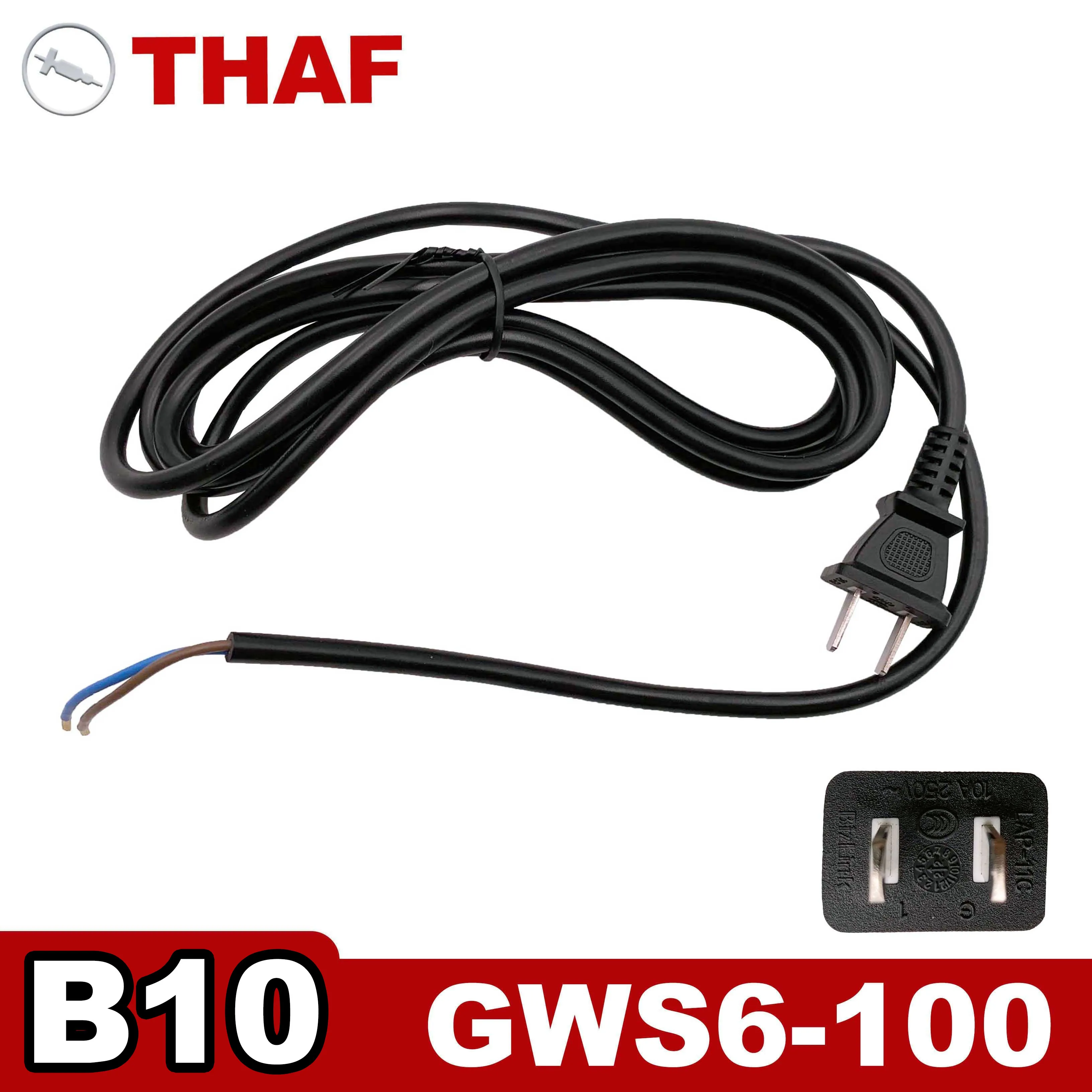 

Power Supply Cord For Bosch Angle Grinder GWS6-100 GWS6-115 GWS6-125 GWS600 GWS650 GWS660 GWS670 GWS6700 B10