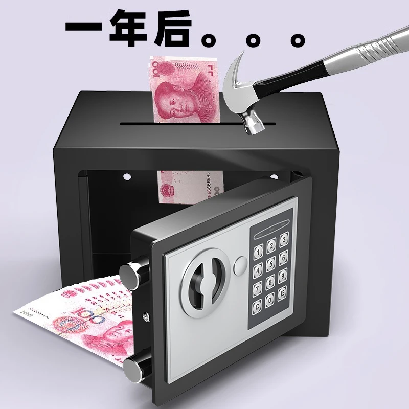 

2025 mini coin-operated piggy bank, children's storage, password box, all steel into the wall, anti-theft office,