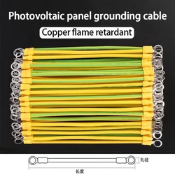 100 PCS BVR Yellow-Green Solar Photovoltaic Grounding Wire Terminals 10/12/14 AWG Copper PV Cabinet Bridge Leakage Earth Cable