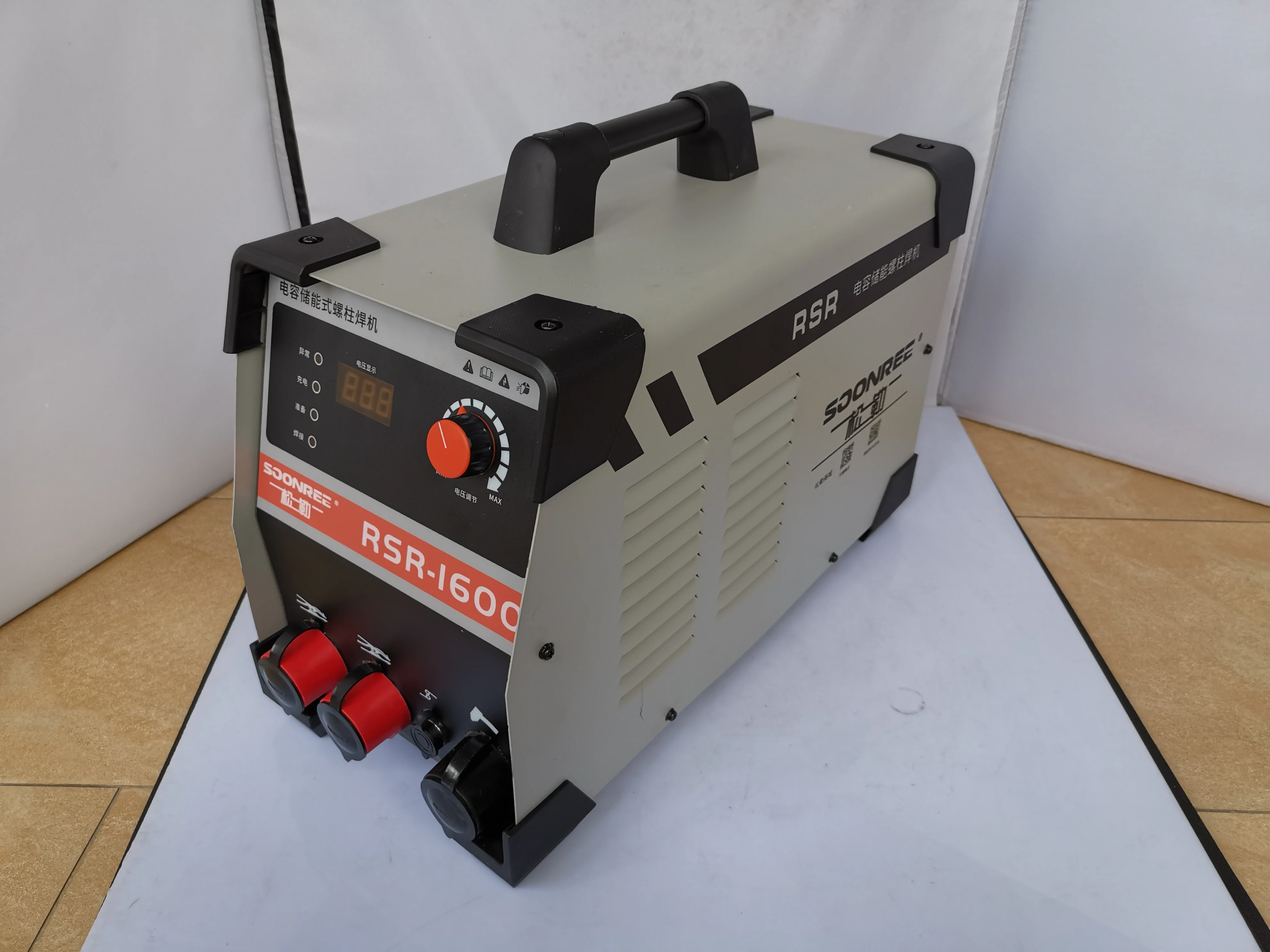 RSR-1600 capacitor discharge stud Welding machine, for welding bolt plate insulation nail screw , Spot welding machine
