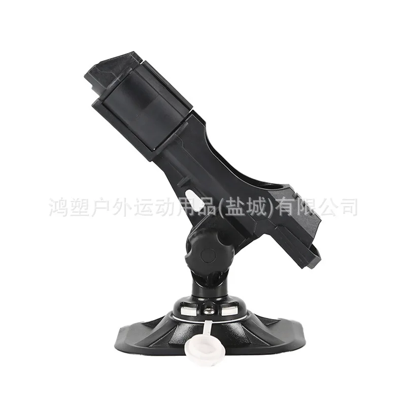 Adjustable Boat Kayak Fishing Rod Holder Multi-Directional Abs Plastic Mount Black