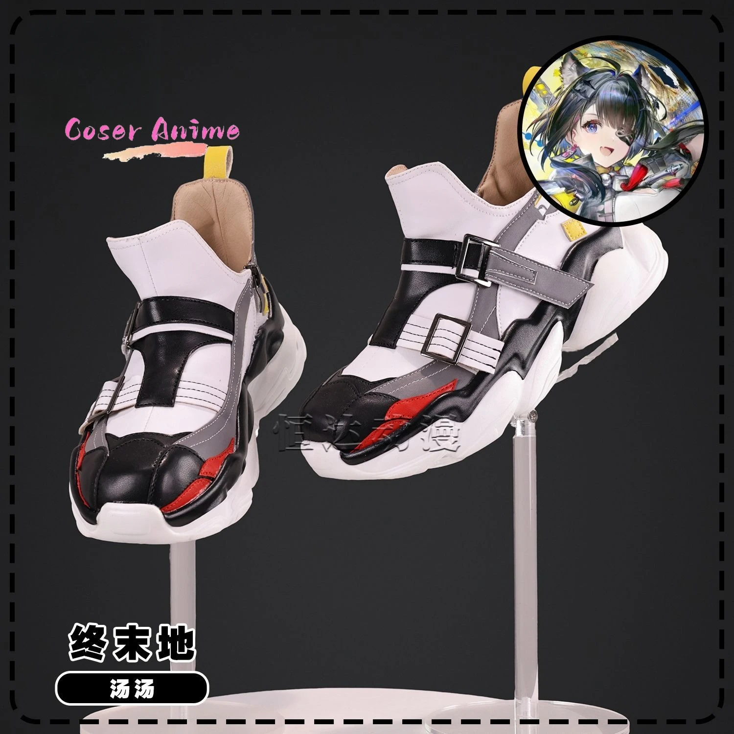 Zapatos de Cosplay del Personaje Tangtang del Juego Arknights: Endfield, Accesorio para Disfraces de Anime, Halloween, Carnaval y Fiestas