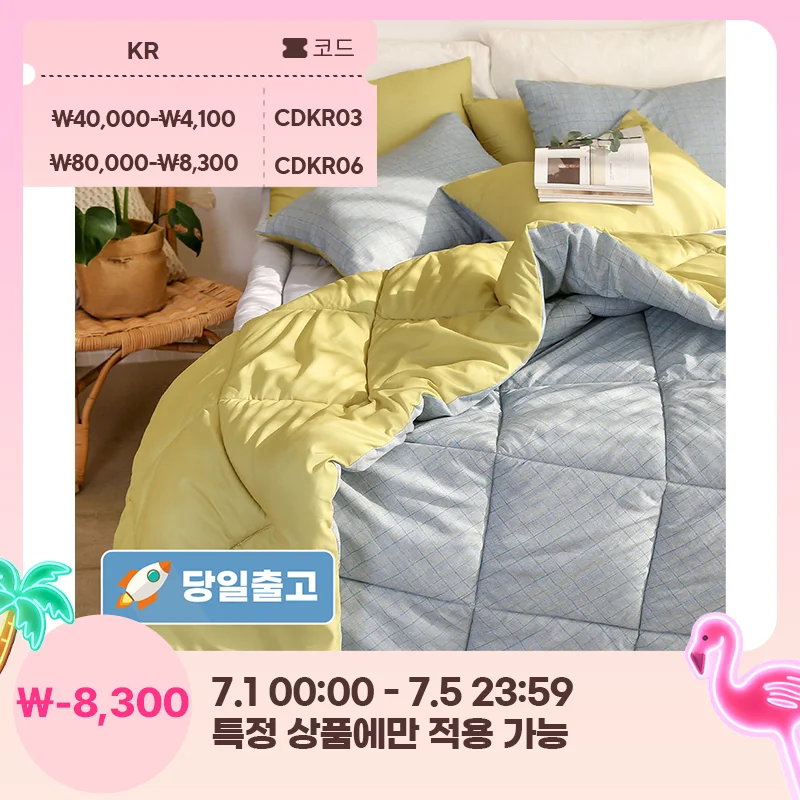 {추천상품3}