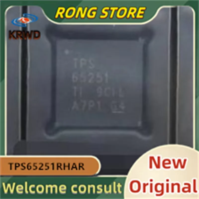 (5PCS) TPS65251RHAR TPS65251 65251 VQFN-40  DC-DC New and Original Chip IC