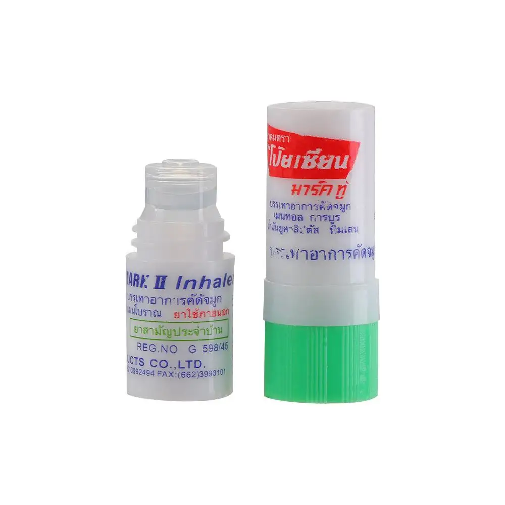 1pc Thailand Nasal Inhaler Poy sian Mark 2 Herbal Nasal Inhaler Poy Sian Stick Mint Cylinder Oil Brancing Breezy Asthma