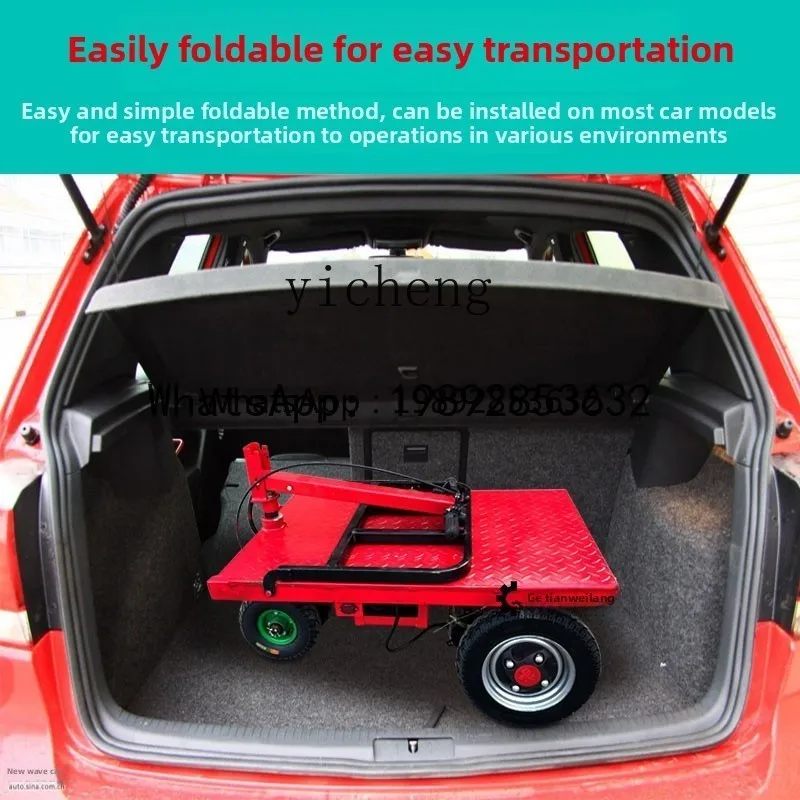 

ABB electric flat truck trolley site pulling cement sand tile truck decoration into elevator folding trolley