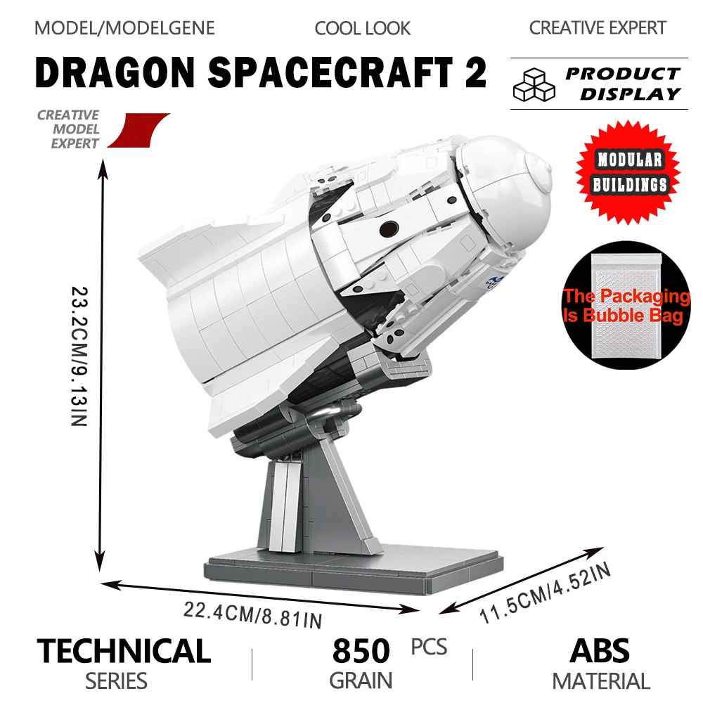 

Конструктор-модель космического корабля Тяньлун №2, коллекционная развивающая игрушка, серия «Космос», наборы для сборки, рождественский подарок для детей
