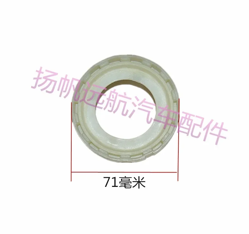 for Toyota Lexus 460 for Honda Starter Gear Ring plastic